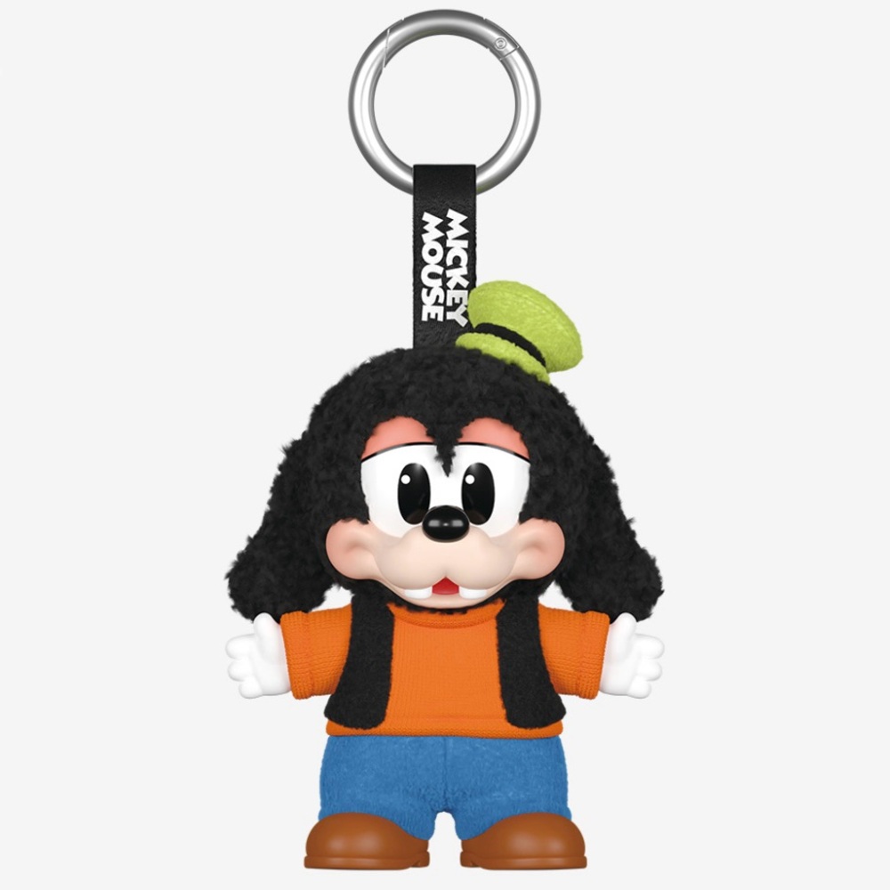 Popmart Disney and Friends Goofy keychain